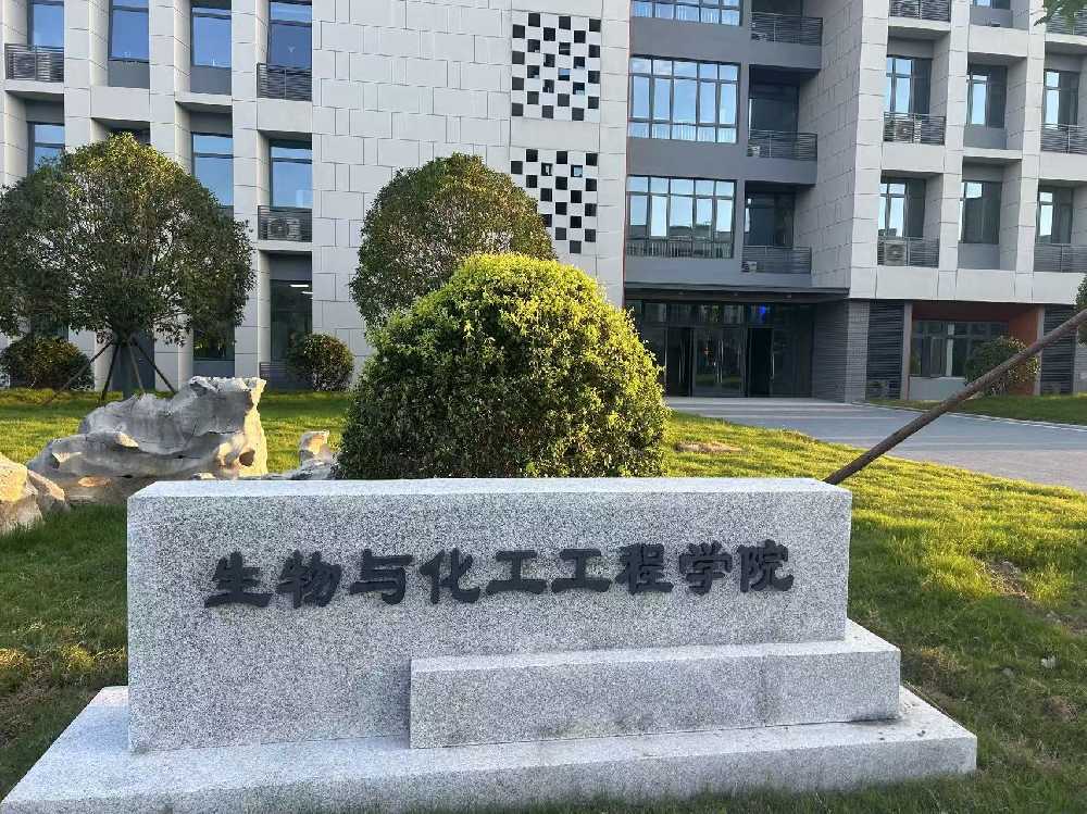 立山区扬州职业大学体育场高杆灯项目